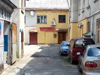 Стоматологія — фото