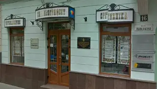 КІНЕМАТОГРАФІСТ, ТОВ — фото