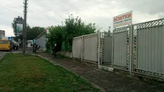 "Vizytivka.Com" (Три-Тон) — фото