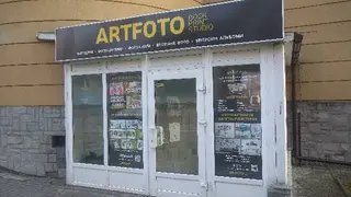 фотостудія АРТФОТО — фото