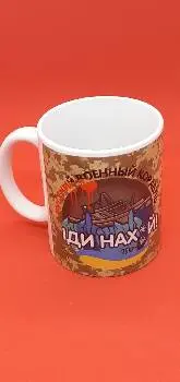 Друкарня ФотоБум — фото