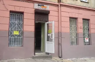 Друкарня ФотоБум — фото 3