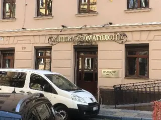 Мережа стоматологій Пародент — фото