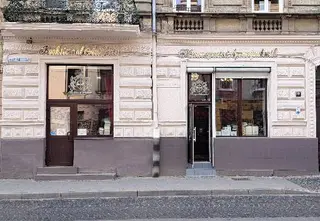 Книгарня Артефактів - The Bookstore of Artifacts — фото