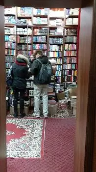 Книгарня Артефактів - The Bookstore of Artifacts — фото 2