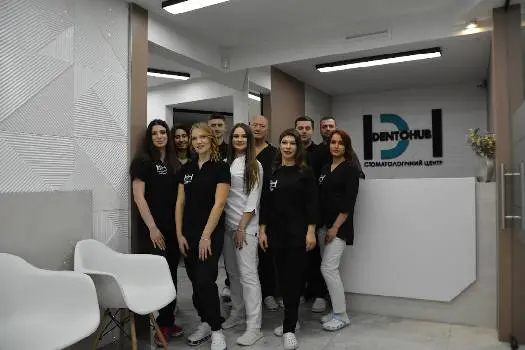 Стоматологічний центр Dentohub — фото 5
