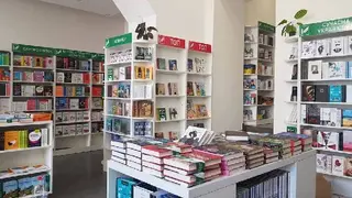 Книгарня читай тут — фото