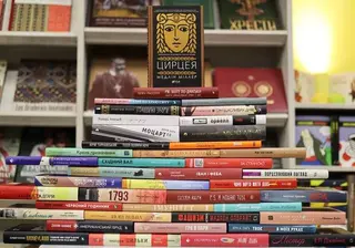 Книгарня читай тут — фото 2