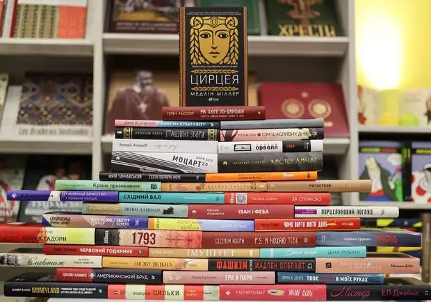 Книгарня читай тут — фото 2
