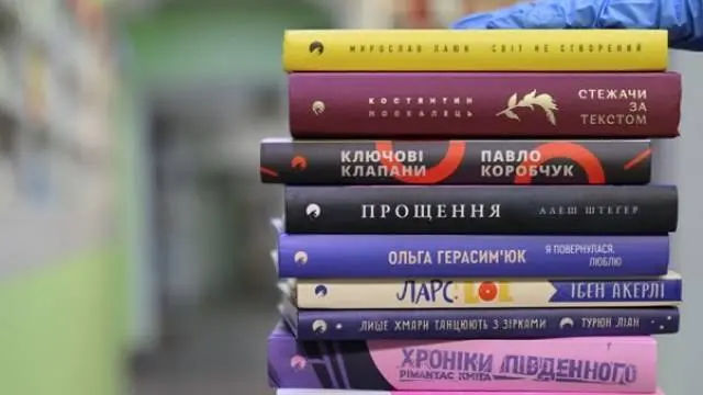 Книгарня читай тут — фото 4