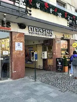 Стоматологія M Clinic — фото 3