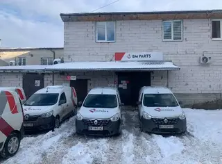 BM Parts, Львів Кульпарківська філіал — фото 4
