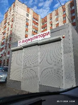 AkuAuto | Автозапчастини | Акумулятори — фото 2
