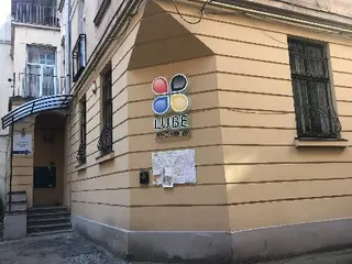 Любе-Плюс — заправка картриджів та ремонт принтерів — фото 3