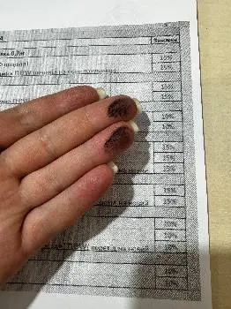 Любе-Плюс — заправка картриджів та ремонт принтерів — фото 5
