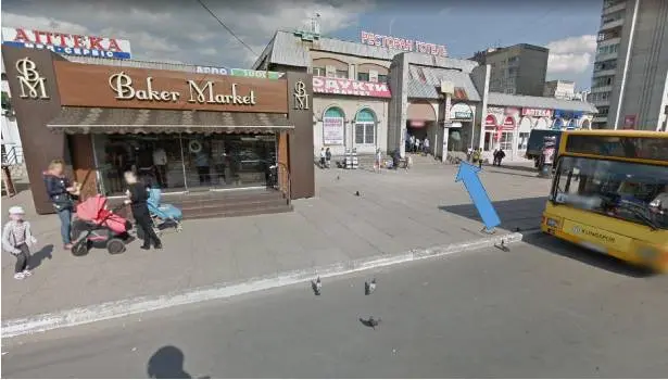Комп'ютерний центр АРЕНА — фото 3