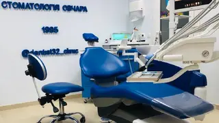 Стоматологічна клініка Овчара — фото 3
