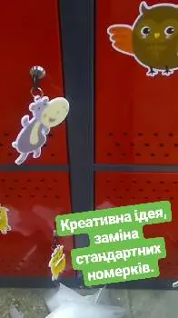 Рекламне агентство "FreeStyle" — фото 2