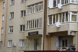 Стоматологія Мега Дентал — фото 3