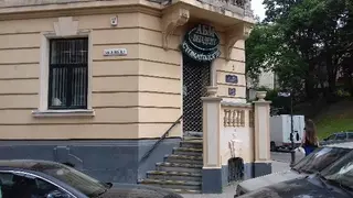 Стоматологія Вітадент — фото