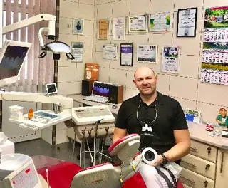 Стоматологія Герчаківський М.І. — фото