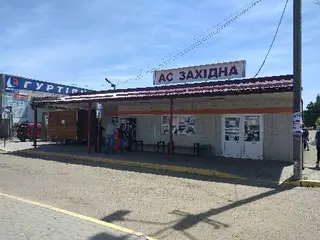 АС Західна — фото
