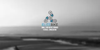 Велосипеды на литых дисках «ELITEBIKE» — фото