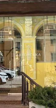 Авторська стоматологія — фото