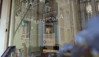 Авторська стоматологія — фото 3