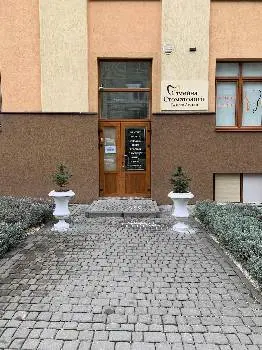 Сімейна Стоматологія Галини Ляльки — фото