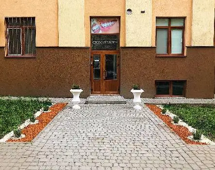 Сімейна Стоматологія Галини Ляльки — фото 2