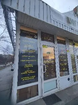 Сервіс Ключ — фото 4