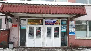 220-380 Кабель, Провід, Світлотехніка, Електротехніка. — фото