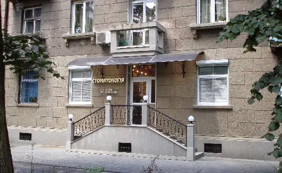 Стоматологія клініка Юрія Пешка — фото 2