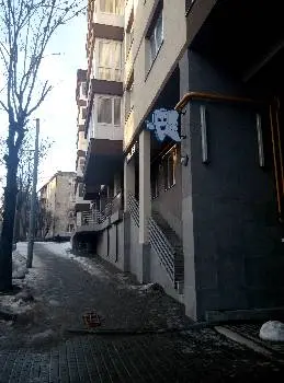 Клініка Террадент — фото 4