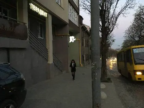 Клініка Террадент — фото 5