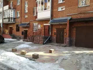 Стоматологія Терлича Івана — фото 3