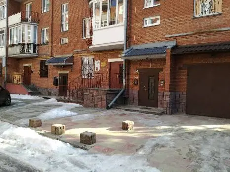Стоматологія Терлича Івана — фото 3