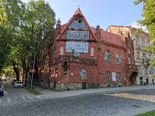 Художньо-меморіальний музей Олекси Новаківського — фото 5