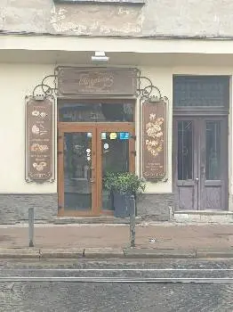 Лігумінка — фото 4