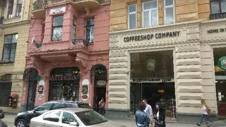 Coffeshop Company Віденський Дім — фото