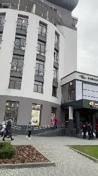 Клініка Павлів — фото 2