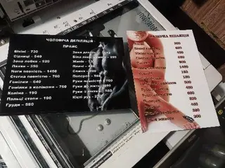 Print Shop — фото 5