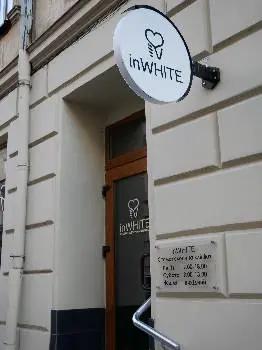 InWHITE стоматологія — фото