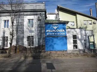 Стоматологія Medicover — фото 4