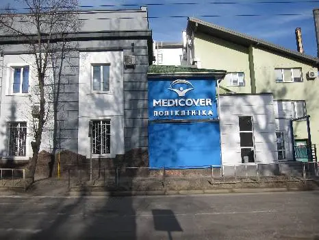 Стоматологія Medicover — фото 4