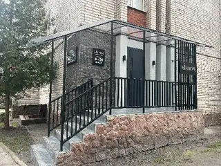 Стоматологічна клініка WISDOM — фото