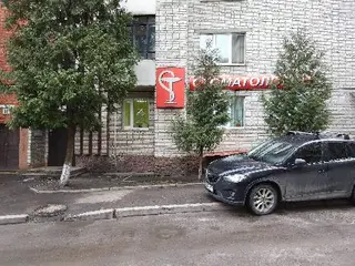 Стоматологічна клініка WISDOM — фото 4