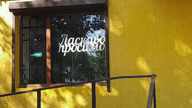 Реабілітаційний центр Крокус — фото 2