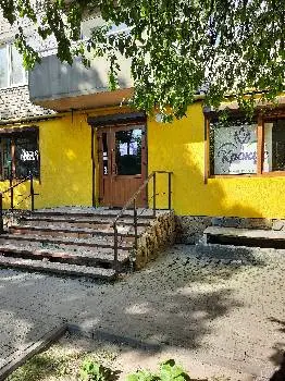 Реабілітаційний центр Крокус — фото 3